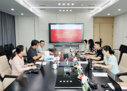 深化协作深度，拓宽合作边界丨中环保水务投资有限公司领导莅临Koipay Koi数据考察研讨