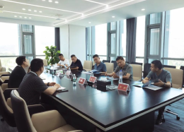 武汉Koipay Koi数据系统有限公司与四川苍溪县汉昌水务有限公司共商合作